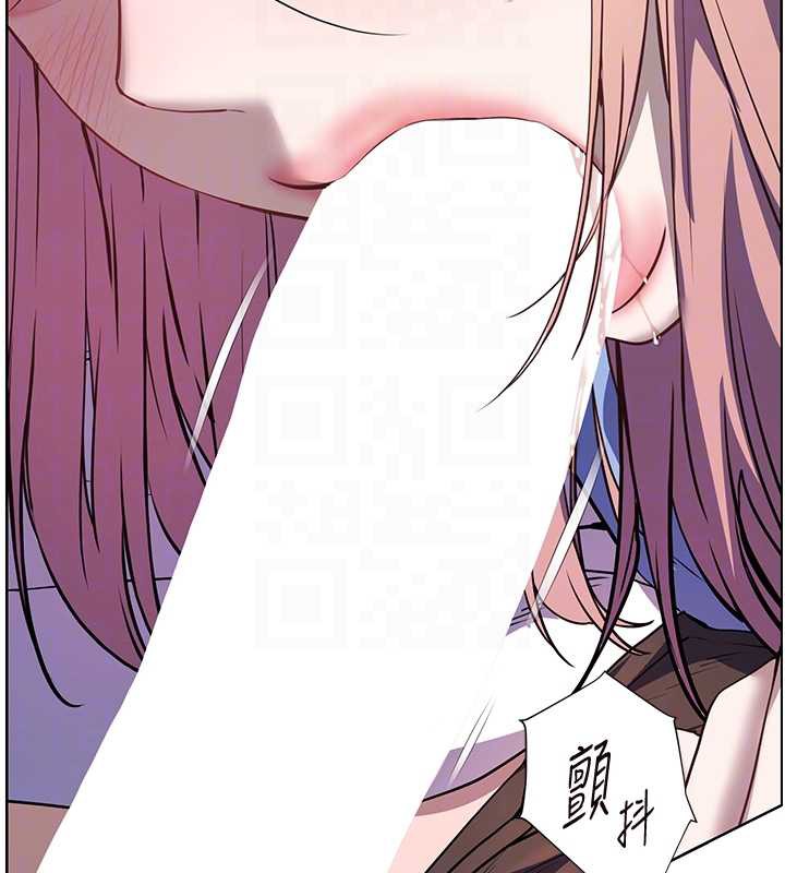 《老師的親密指導》漫画 第68話-辣妹教師的隱密集會