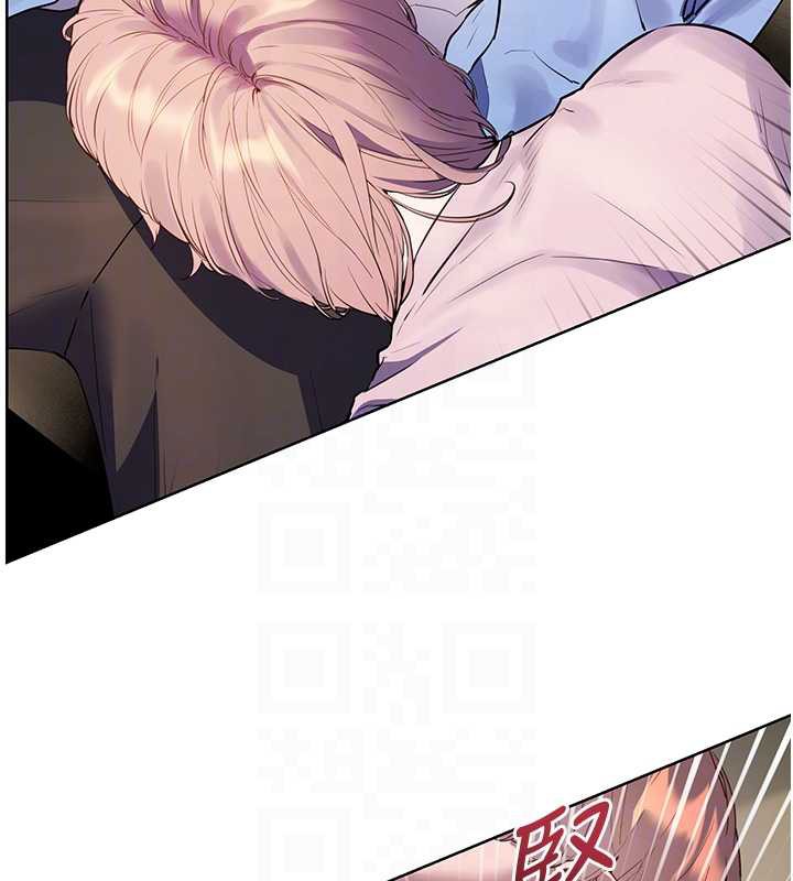 《老師的親密指導》漫画 第68話-辣妹教師的隱密集會