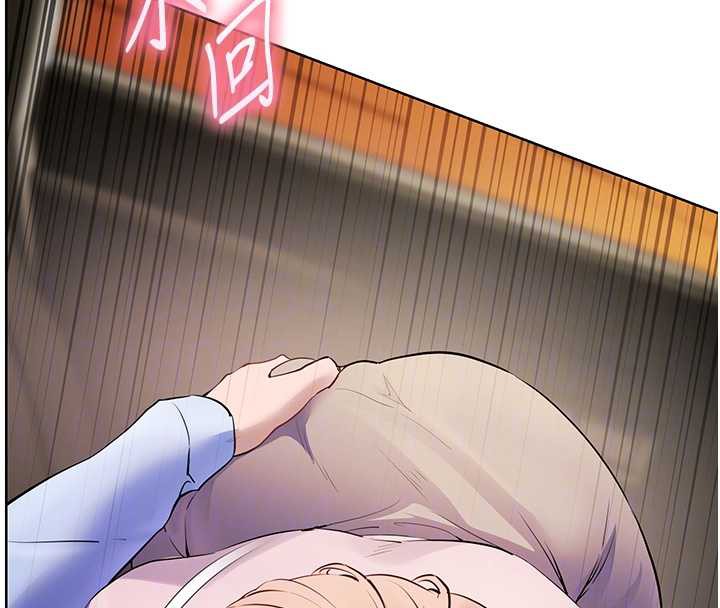 《老師的親密指導》漫画 第68話-辣妹教師的隱密集會