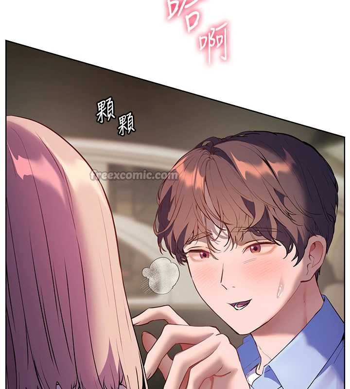 《老師的親密指導》漫画 第68話-辣妹教師的隱密集會