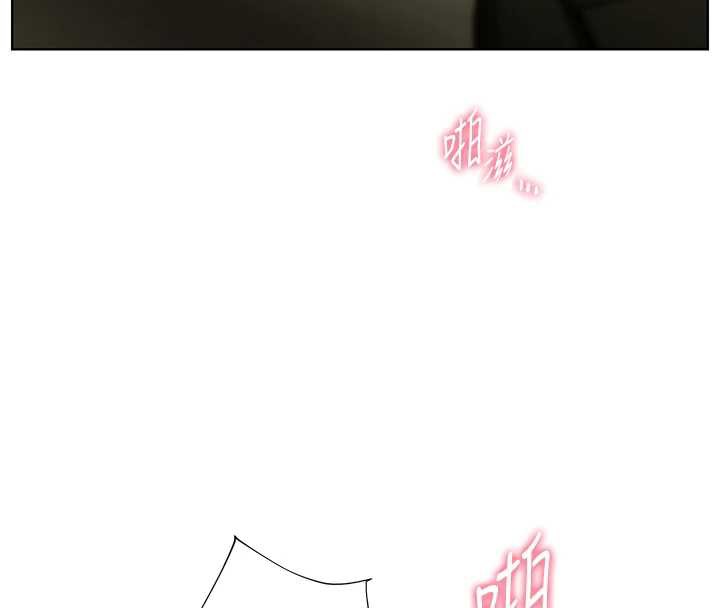 《老師的親密指導》漫画 第68話-辣妹教師的隱密集會