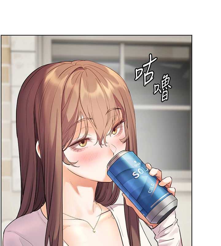 《老師的親密指導》漫画 第69話-砲友初次「深度」討論