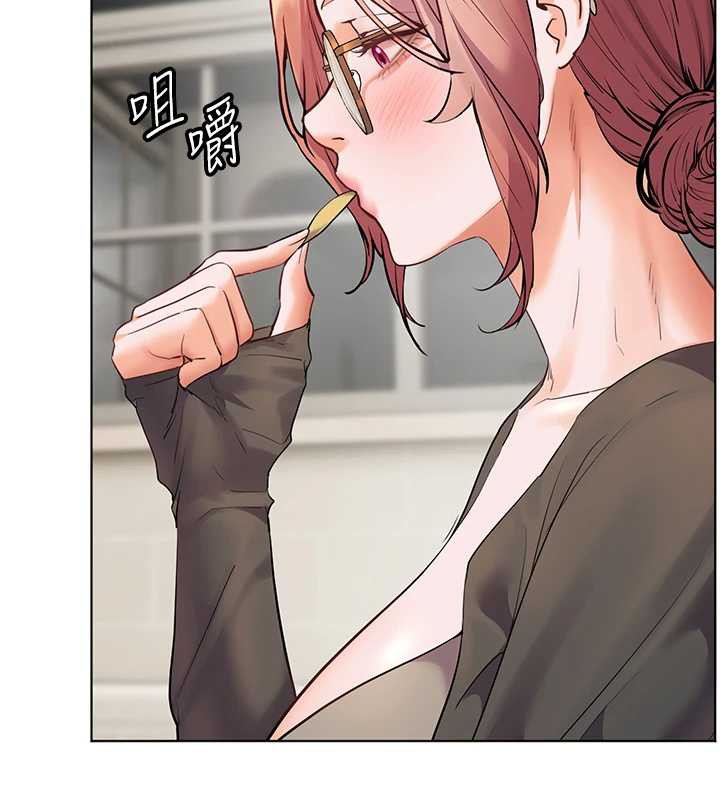 《老師的親密指導》漫画 第69話-砲友初次「深度」討論