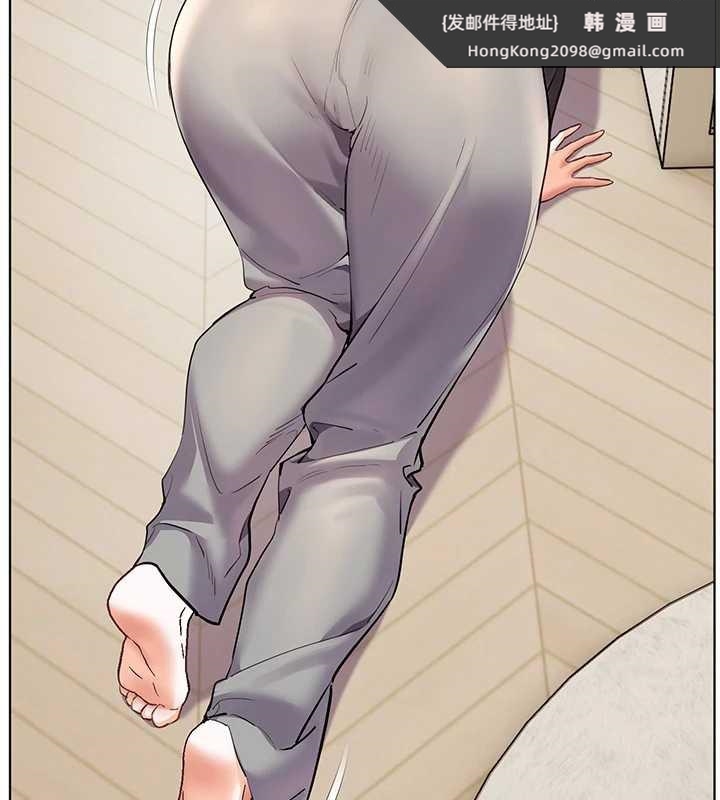 《老師的親密指導》漫画 第69話-砲友初次「深度」討論