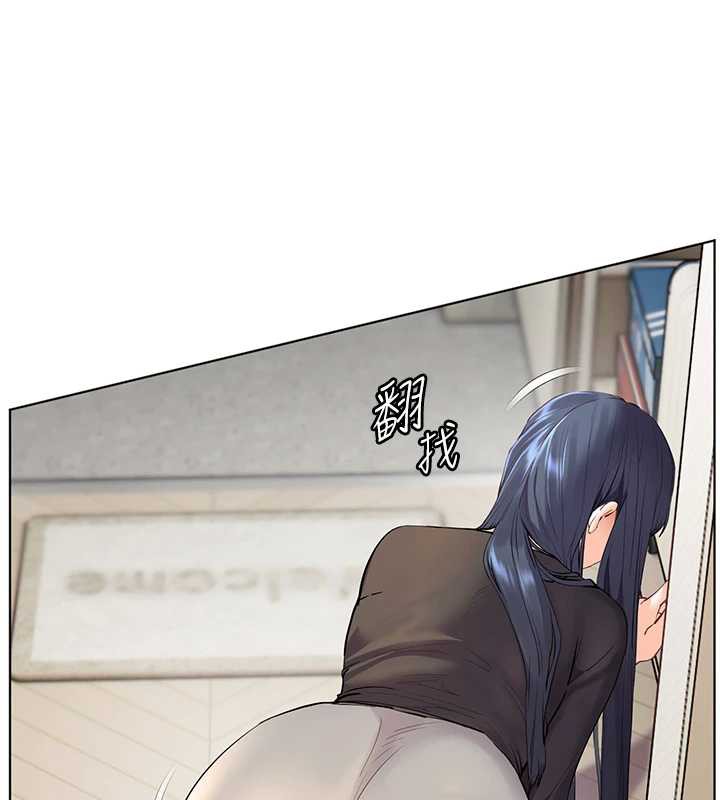 《老師的親密指導》漫画 第69話-砲友初次「深度」討論