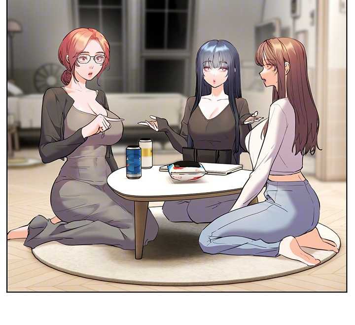 《老師的親密指導》漫画 第69話-砲友初次「深度」討論