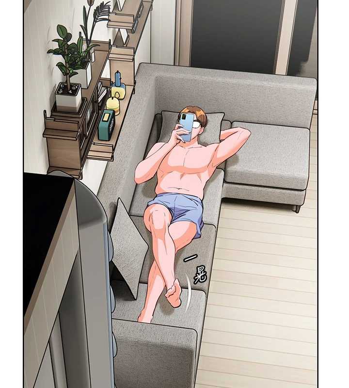 《老師的親密指導》漫画 第69話-砲友初次「深度」討論