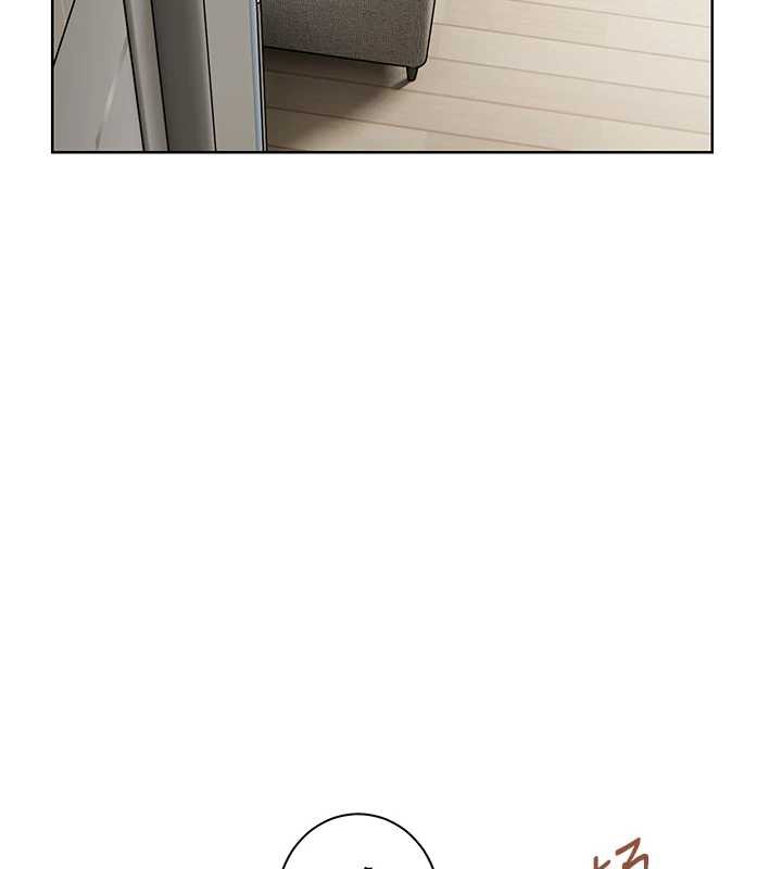 《老師的親密指導》漫画 第69話-砲友初次「深度」討論