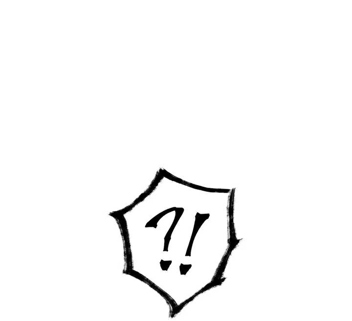 《老師的親密指導》漫画 第70話-偷襲熟睡俏老師