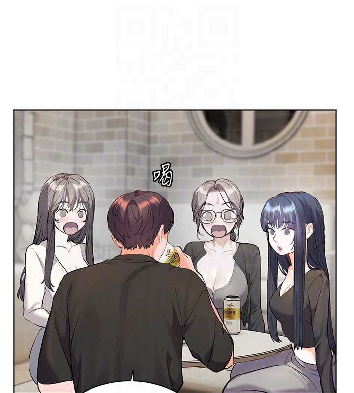 《老師的親密指導》漫画 第70話-偷襲熟睡俏老師