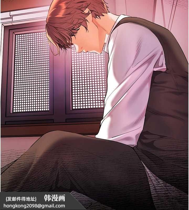 《老師的親密指導》漫画 第70話-偷襲熟睡俏老師