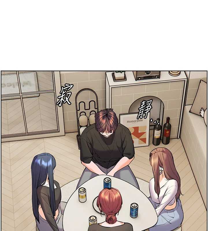 《老師的親密指導》漫画 第70話-偷襲熟睡俏老師