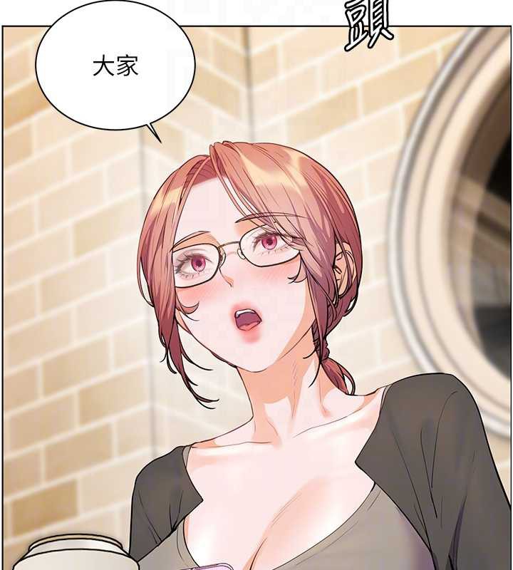 《老師的親密指導》漫画 第70話-偷襲熟睡俏老師