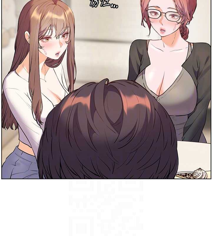 《老師的親密指導》漫画 第70話-偷襲熟睡俏老師