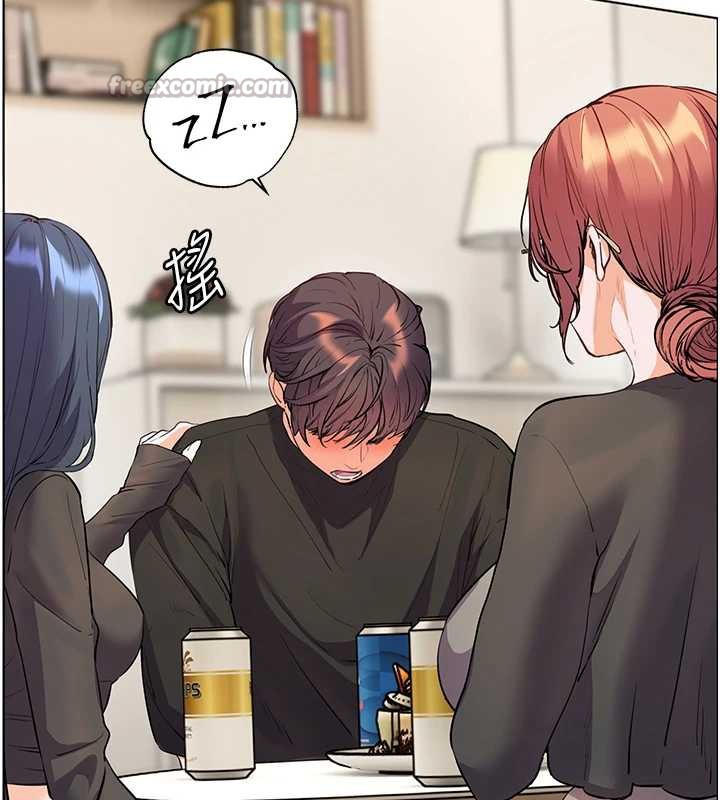 《老師的親密指導》漫画 第70話-偷襲熟睡俏老師