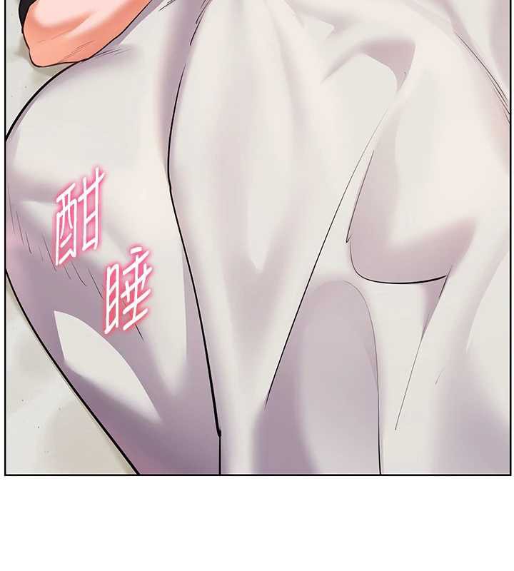 《老師的親密指導》漫画 第70話-偷襲熟睡俏老師