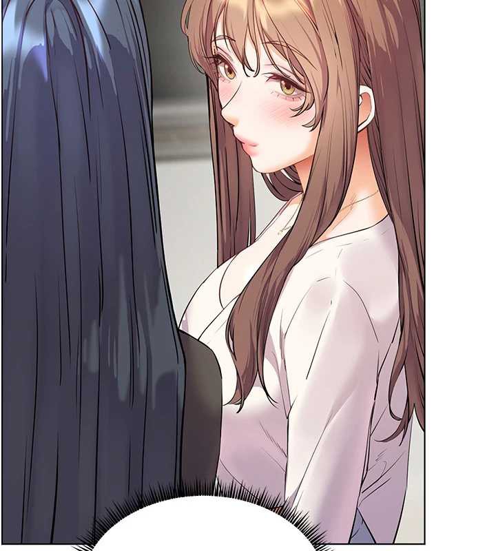 《老師的親密指導》漫画 第70話-偷襲熟睡俏老師