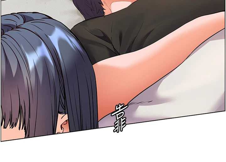 《老師的親密指導》漫画 第70話-偷襲熟睡俏老師