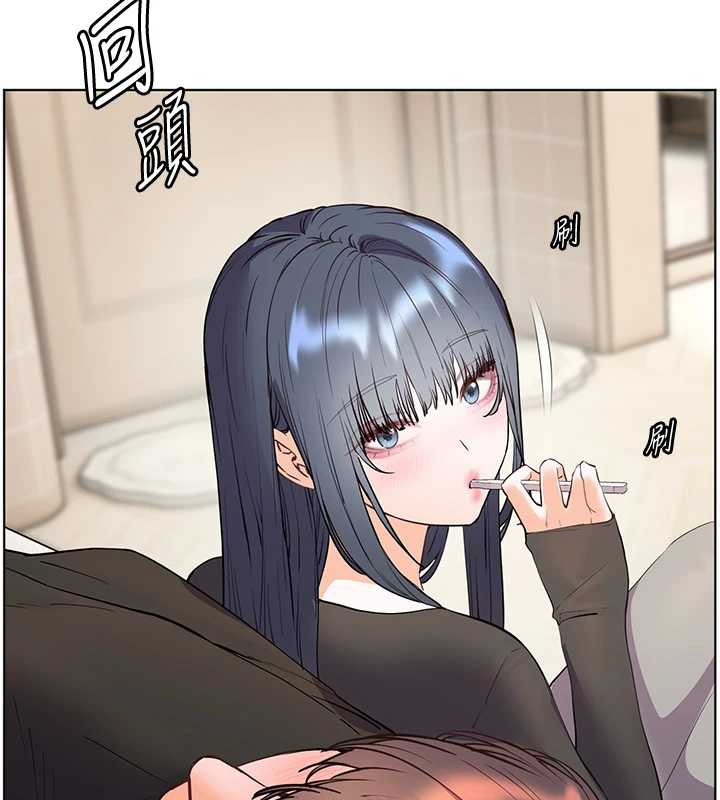 《老師的親密指導》漫画 第70話-偷襲熟睡俏老師