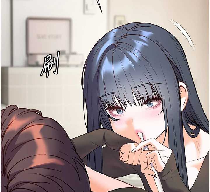 《老師的親密指導》漫画 第70話-偷襲熟睡俏老師