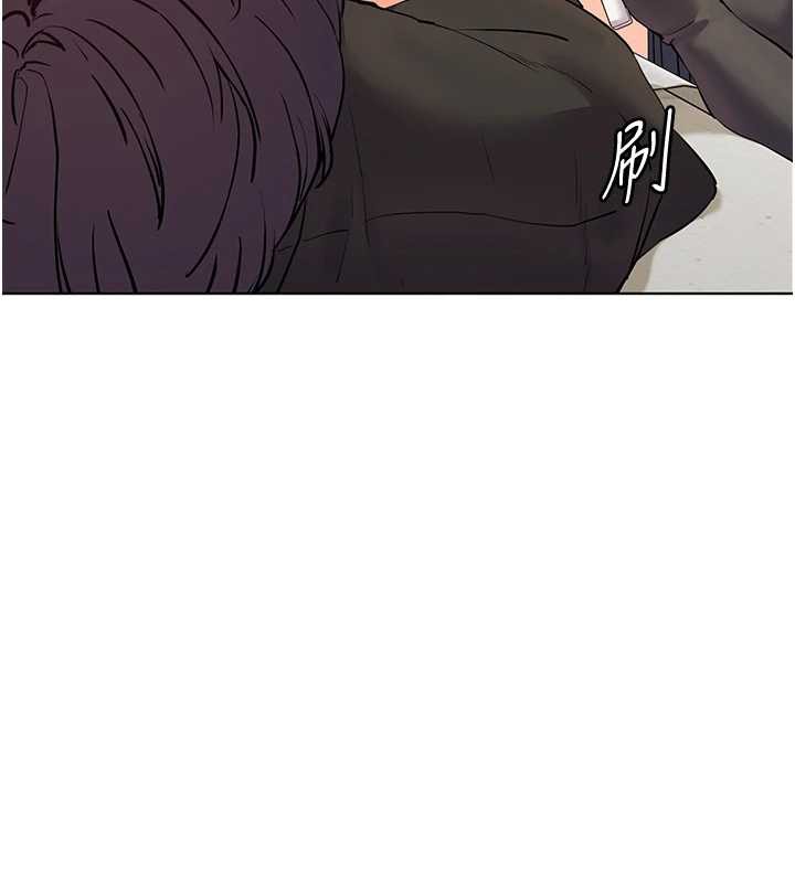 《老師的親密指導》漫画 第70話-偷襲熟睡俏老師