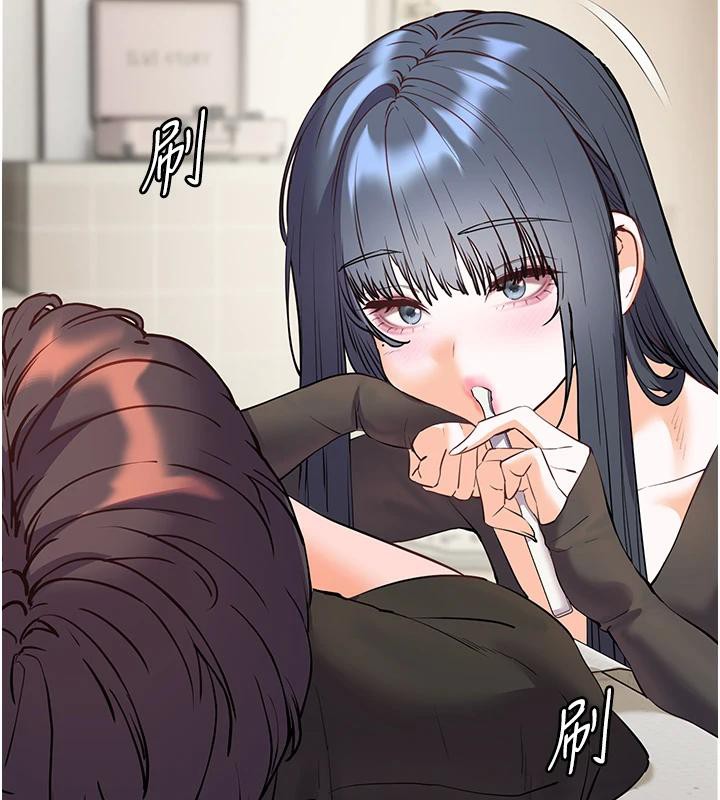 《老師的親密指導》漫画 第71話-一日限定女僕學堂