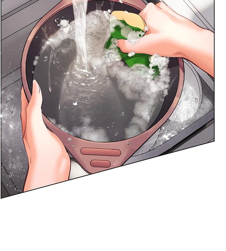 《老師的親密指導》漫画 第71話-一日限定女僕學堂