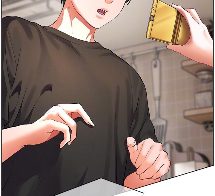 《老師的親密指導》漫画 第71話-一日限定女僕學堂