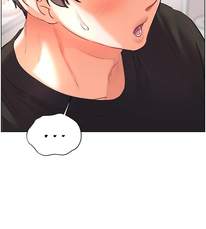 《老師的親密指導》漫画 第71話-一日限定女僕學堂