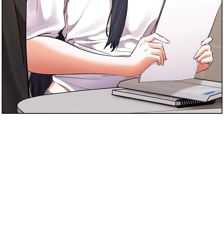 《老師的親密指導》漫画 第71話-一日限定女僕學堂