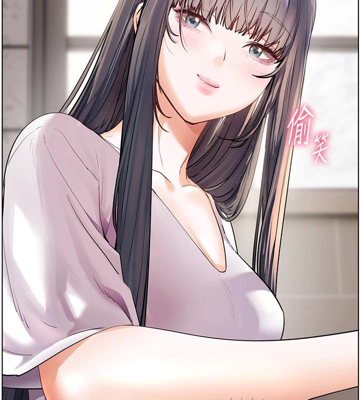 《老師的親密指導》漫画 第71話-一日限定女僕學堂