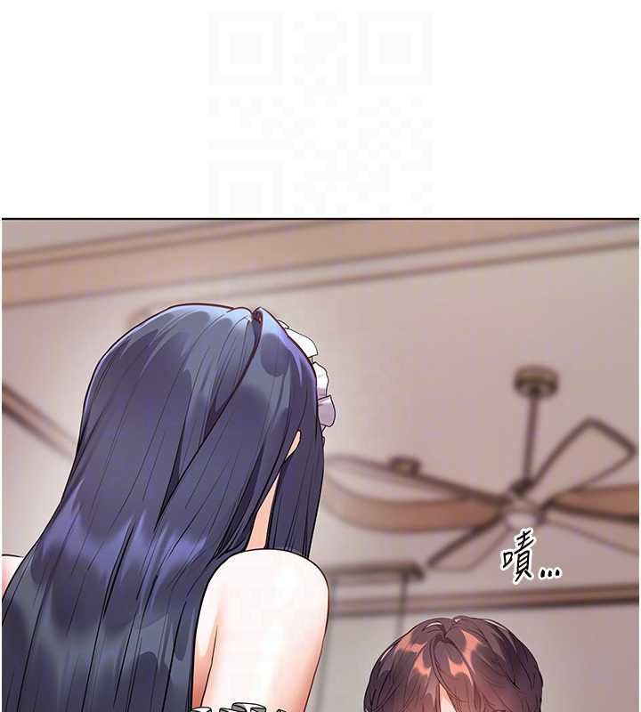 《老師的親密指導》漫画 第73話-捅破假玩咖處女鮑