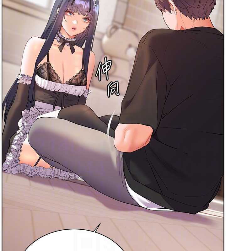 《老師的親密指導》漫画 第73話-捅破假玩咖處女鮑