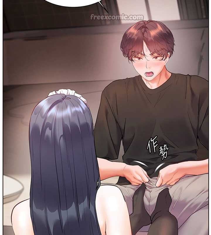 《老師的親密指導》漫画 第73話-捅破假玩咖處女鮑