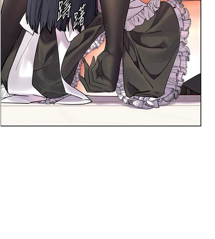 《老師的親密指導》漫画 第73話-捅破假玩咖處女鮑