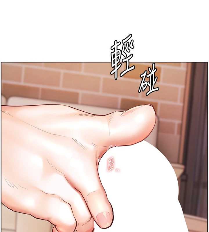 《老師的親密指導》漫画 第73話-捅破假玩咖處女鮑