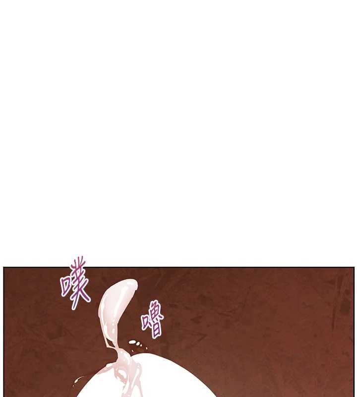 《老師的親密指導》漫画 第73話-捅破假玩咖處女鮑