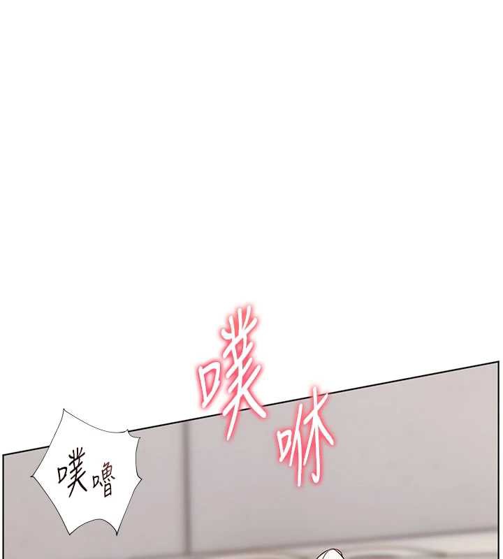 《老師的親密指導》漫画 第73話-捅破假玩咖處女鮑