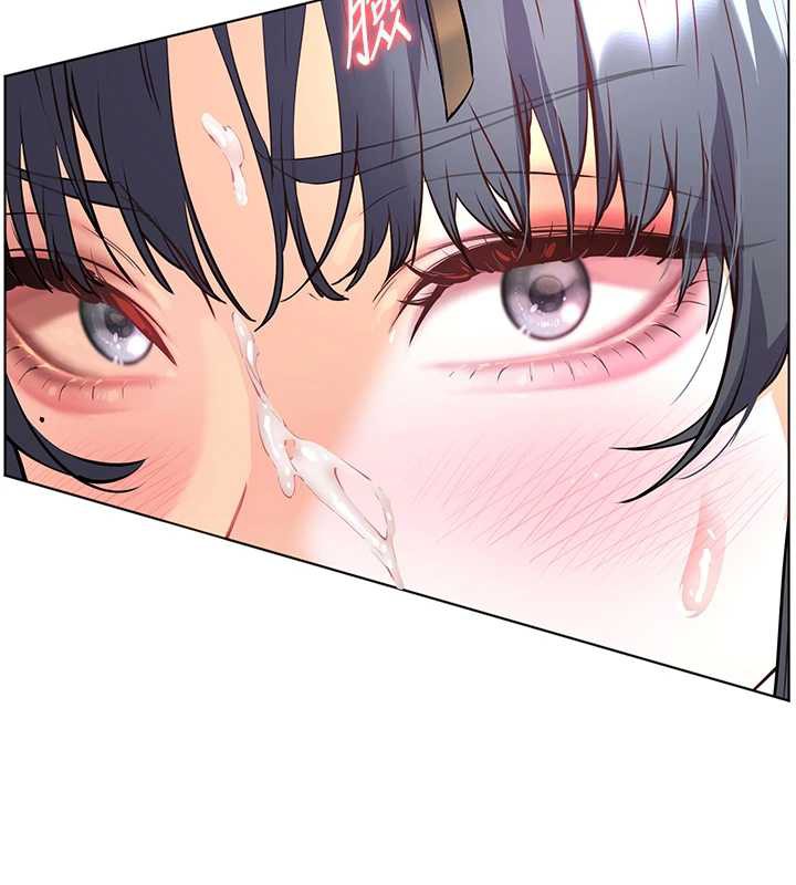 《老師的親密指導》漫画 第73話-捅破假玩咖處女鮑