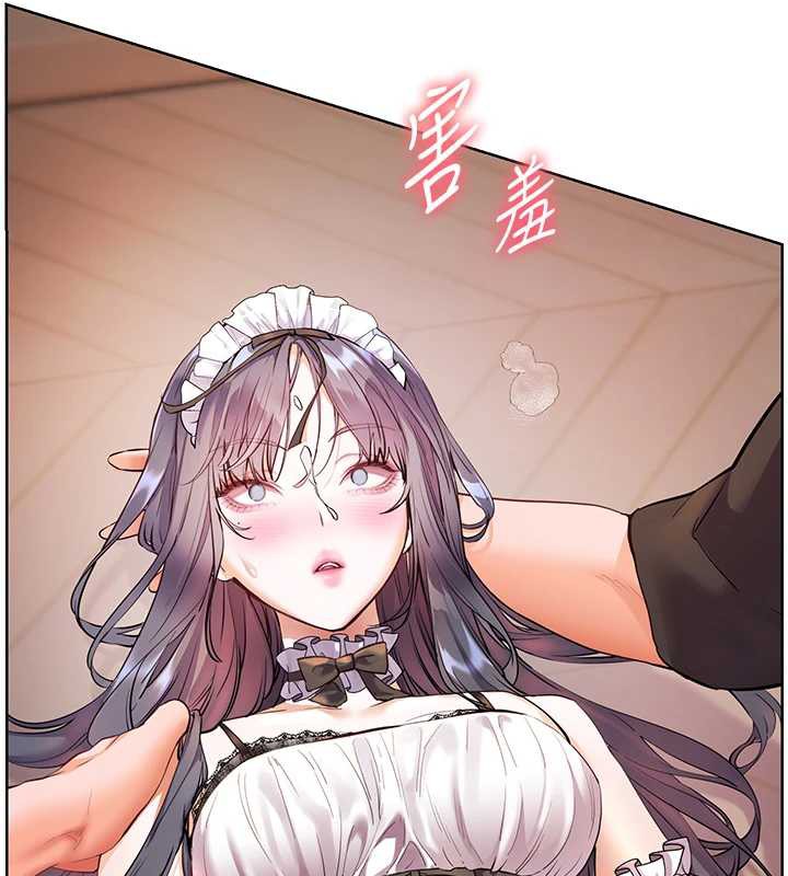 《老師的親密指導》漫画 第73話-捅破假玩咖處女鮑