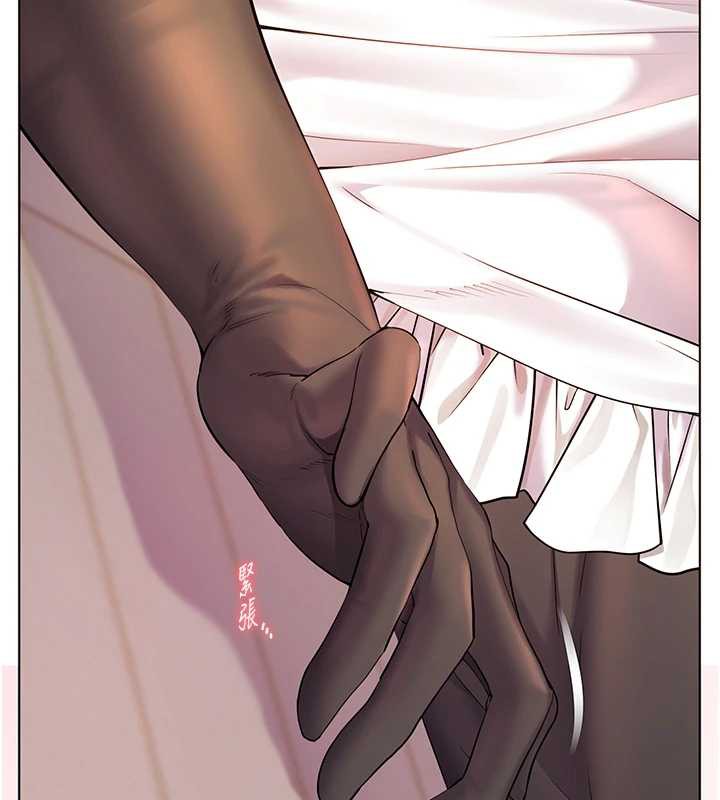 《老師的親密指導》漫画 第73話-捅破假玩咖處女鮑