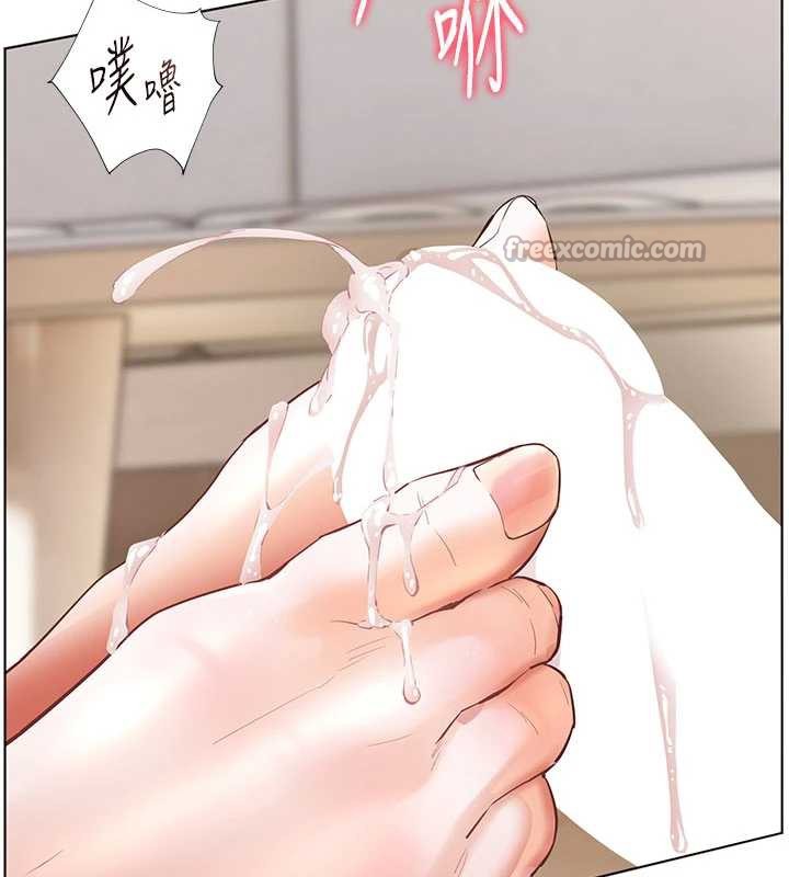 《老師的親密指導》漫画 第74話-用棒棒安慰我好嗎?