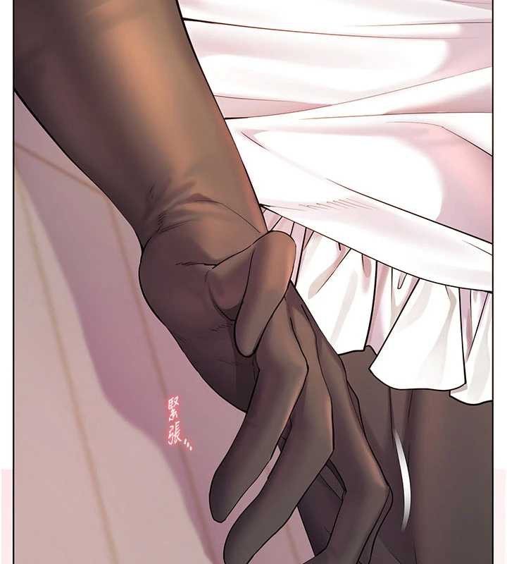 《老師的親密指導》漫画 第74話-用棒棒安慰我好嗎?