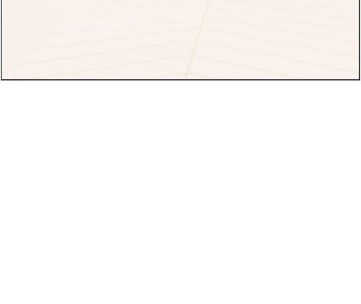 《老師的親密指導》漫画 第74話-用棒棒安慰我好嗎?