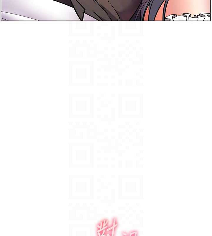 《老師的親密指導》漫画 第74話-用棒棒安慰我好嗎?