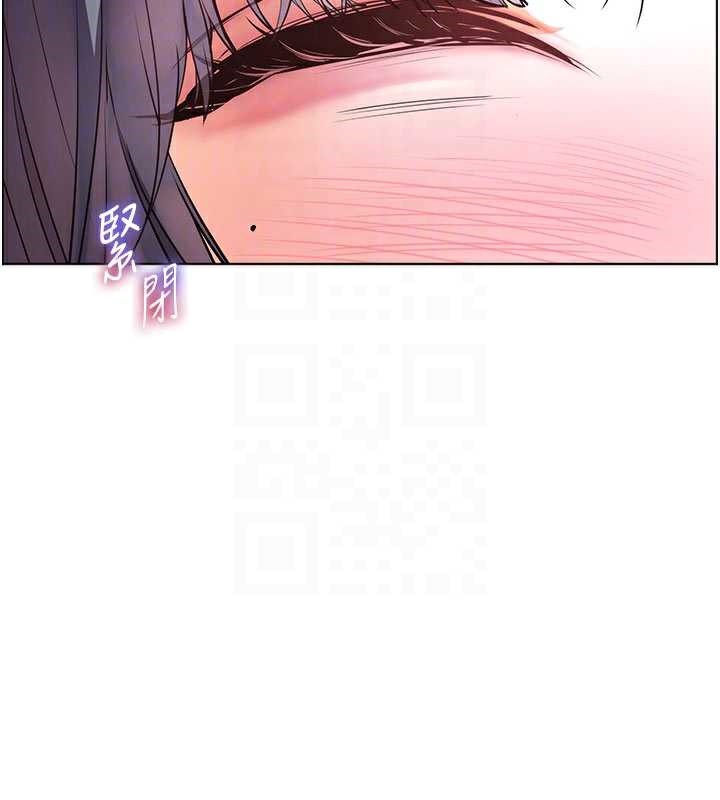 《老師的親密指導》漫画 第74話-用棒棒安慰我好嗎?