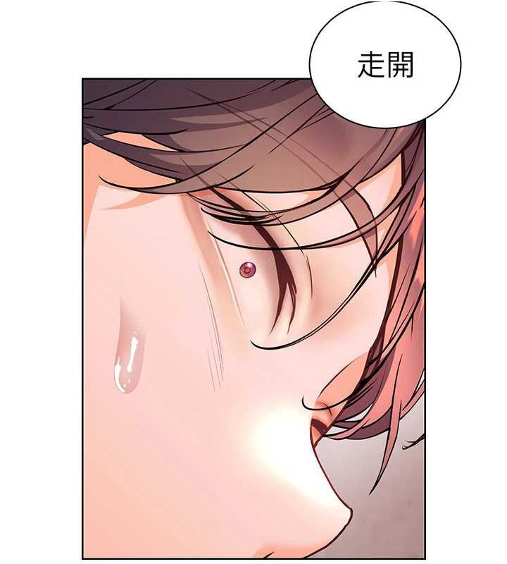 《老師的親密指導》漫画 第74話-用棒棒安慰我好嗎?