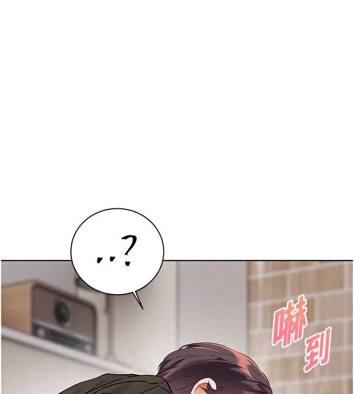 《老師的親密指導》漫画 第74話-用棒棒安慰我好嗎?