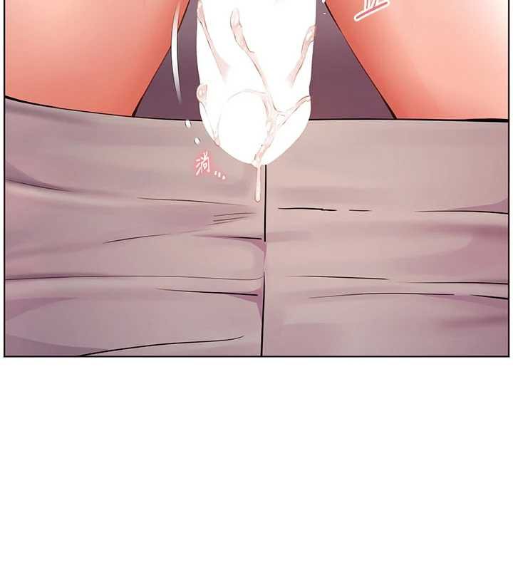 《老師的親密指導》漫画 第74話-用棒棒安慰我好嗎?