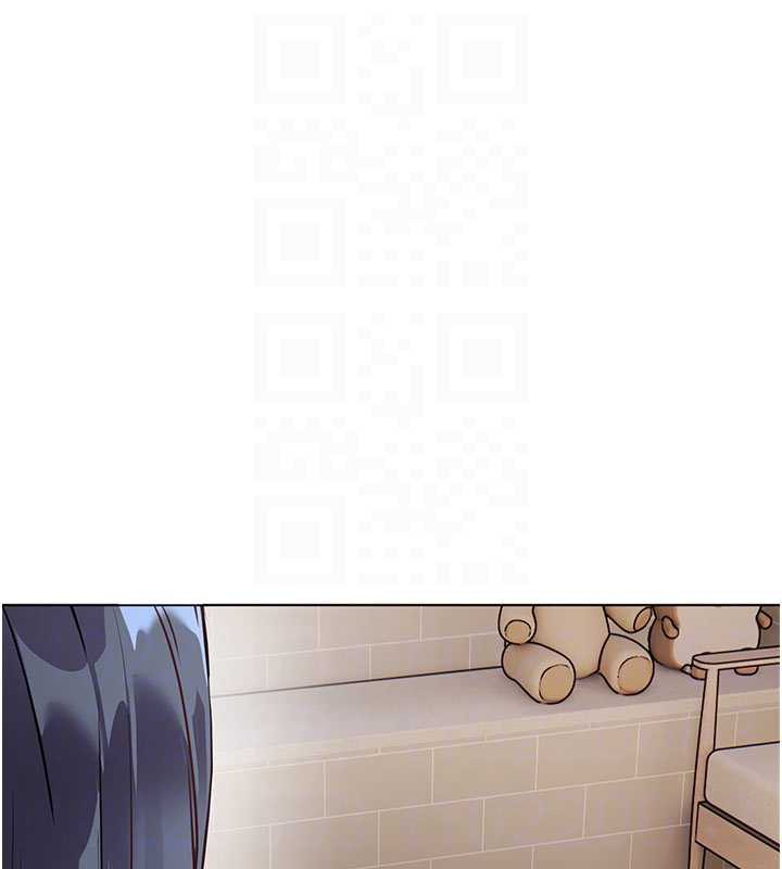 《老師的親密指導》漫画 第74話-用棒棒安慰我好嗎?